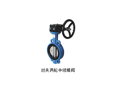 【艾德默閥門(mén)】小知識：給排水系統中哪些位置會(huì )設截止閥、止回閥、蝶閥？