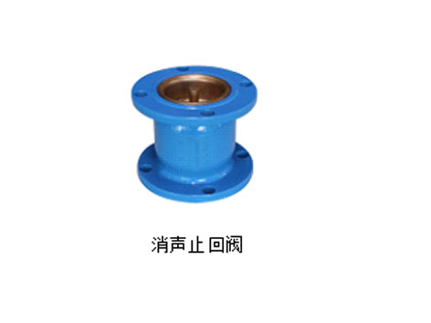 在線(xiàn)指導！黃銅、消聲、橡膠瓣、緩閉式止回閥這四大止回閥的安裝位置