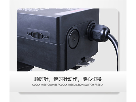 執行器能關(guān)打不開(kāi)怎樣解決-艾德默閥門(mén)