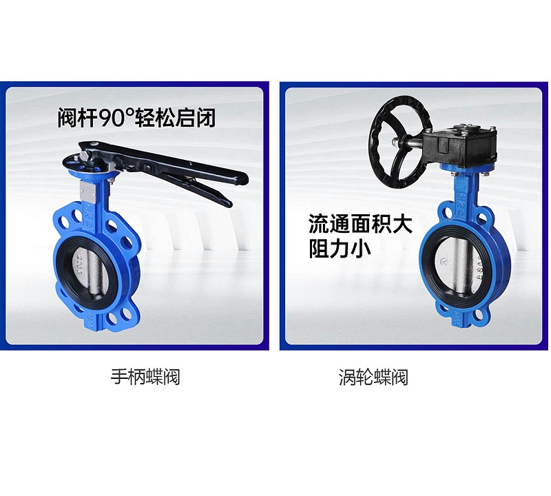 消防泵房出口進(jìn)口用什么閥門(mén)-艾德默閥門(mén)