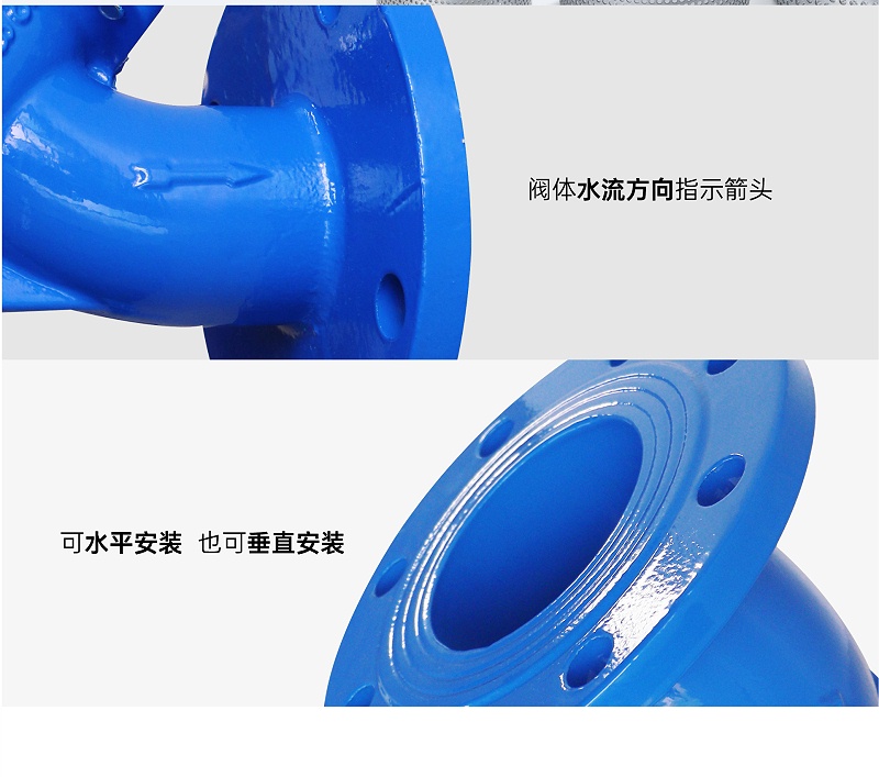 有規范規定消防泵前面需要加過(guò)濾器嗎-艾德默閥門(mén)