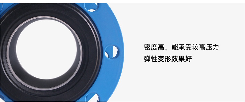 風(fēng)機盤(pán)管風(fēng)口軟連接規范要求-艾德默閥門(mén)
